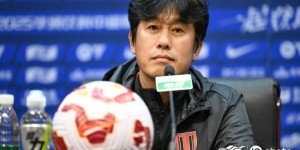 徐正源：客战国安全队消耗很大，但我们面对强队时的求胜欲很强