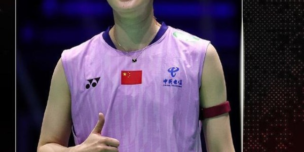 333体育|电竞-官方网站-击败安洗莹，陈雨菲晋级巴黎羽毛球世锦赛决赛